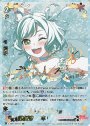 SSR 天才少女氷川日菜(サイン入り) 
