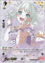 SSR サムライハート若宮イヴ(サイン入り) 