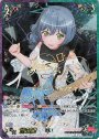 SSR “才能の開花”ロック(サイン入り) 