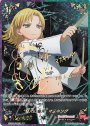 SSR “狂犬の慟哭”マスキング(サイン入り) 