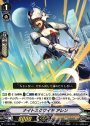 TD ナイトスクワイヤ アレン