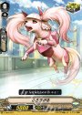 TD ふろうがる