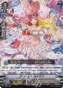 S-TD クォーレ・メイガス(RRR仕様)