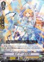 TD ルオーテ・メイガス