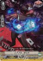 S-TD ミラクル・キッド(RRR仕様)