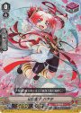 S-TD 風伯童子 ハヤテ(RRR仕様)