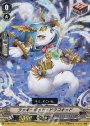S-TD ラッキーポット・ドラコキッド(RRR仕様)