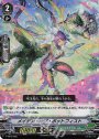 S-TD メイデン・オブ・ボットフィスト(RRR仕様)
