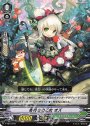 TD 春待ちの乙女オズ