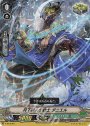 S-TD 月下美人の銃士ダニエル(RRR仕様)