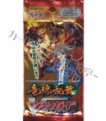 竜魂乱舞 ブースター パック | 販売 | ヴァンガード