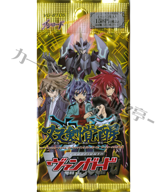 双剣覚醒 ブースター パック | 販売 | ヴァンガード