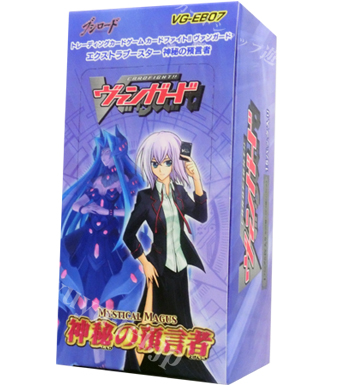 神秘の預言者 エクストラブースター BOX