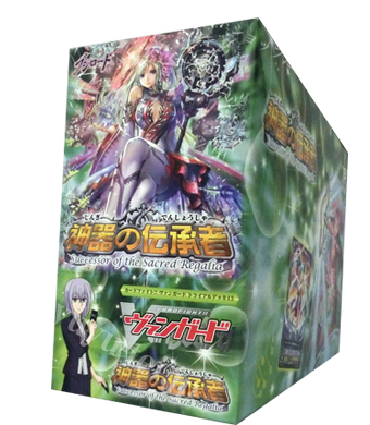 神器の伝承者 トライアルデッキ BOX | 販売 | ヴァンガード