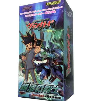 銀河の闘士 エクストラブースター BOX