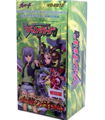女神の円舞曲 エクストラブースター BOX