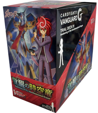 覚醒の時空竜 トライアルデッキ BOX