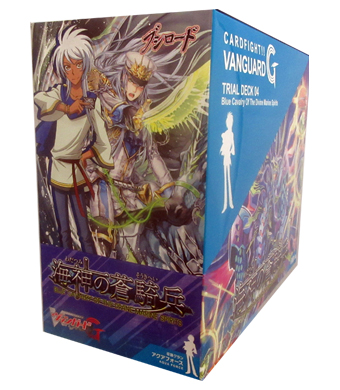海神の蒼騎兵 トライアルデッキ BOX