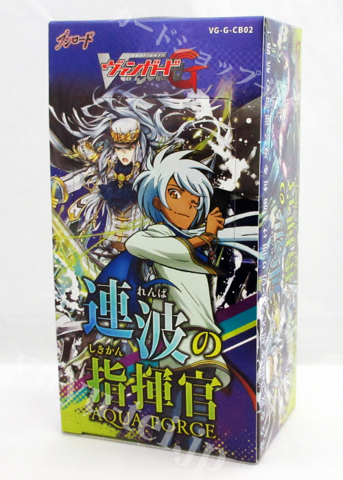 連波の指揮官 クランブースター BOX | 販売 | ヴァンガード