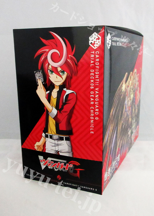 鳴導の時幻竜 トライアルデッキ BOX
