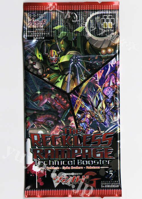 The RECKLESS RAMPAGE テクニカルブースター パック | 販売 | ヴァンガード