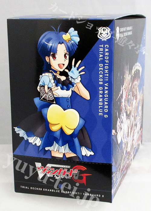 冥刻の吸血姫 トライアルデッキ BOX