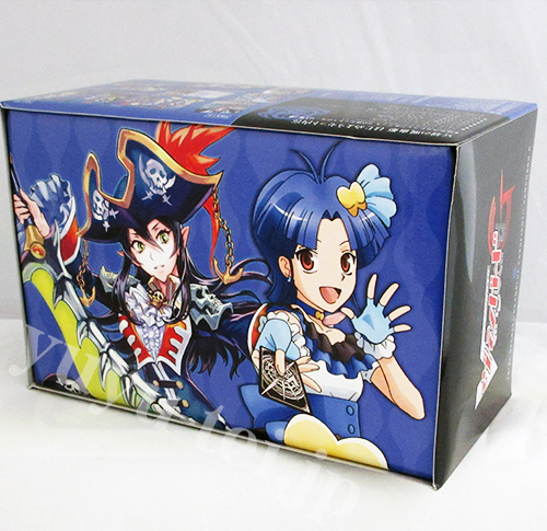 はじめようセット 冥刻の吸血姫