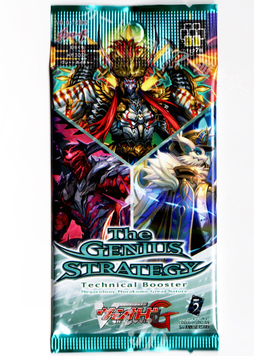 The GENIUS STRATEGY テクニカルブースター パック | 販売 | ヴァンガード