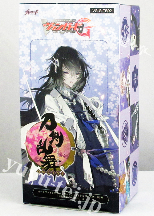 刀剣乱舞-ONLINE- 弐 タイトルブースター BOX | 販売 | ヴァンガード