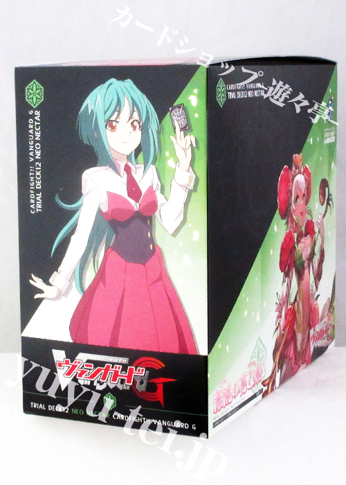 繚乱の花乙姫 トライアルデッキ BOX