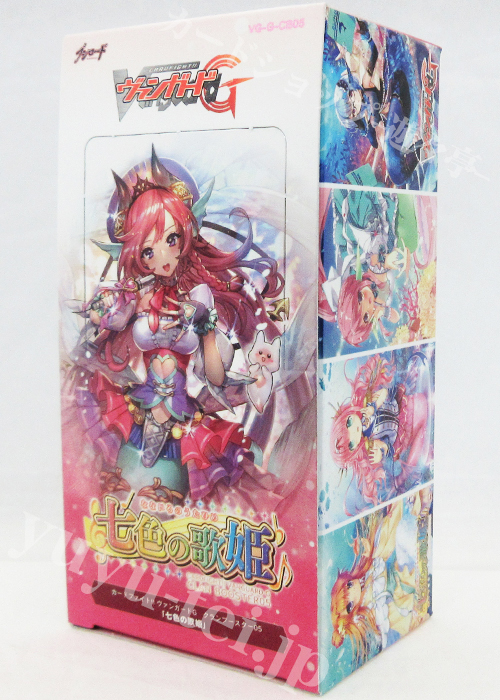 七色の歌姫 クランブースター BOX