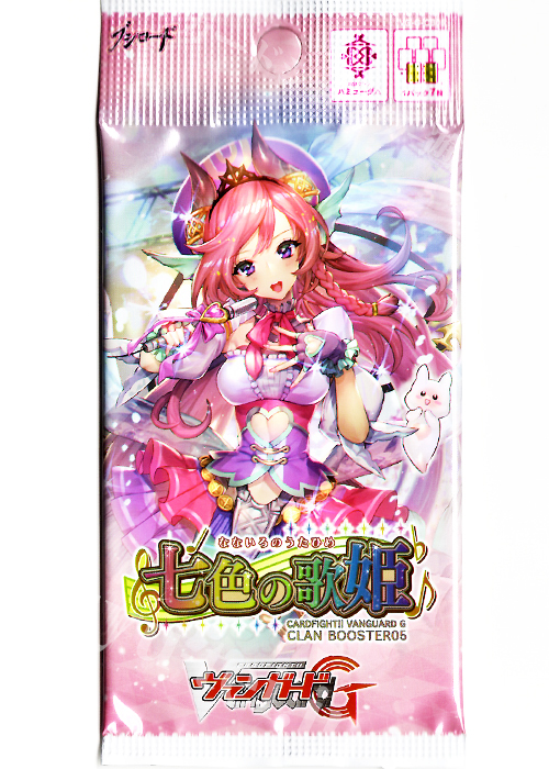 七色の歌姫 クランブースター パック