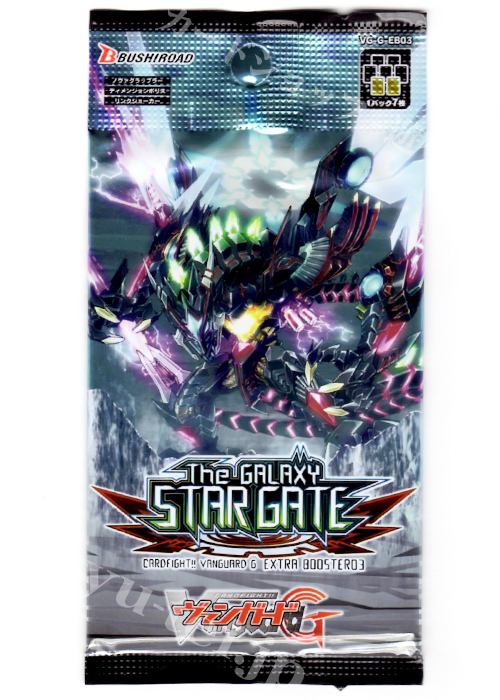 The GALAXY STAR GATE エクストラブースター パック