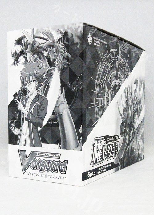 櫂トシキ トライアルデッキ BOX