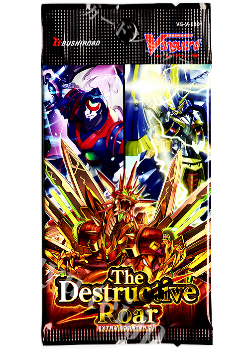 The Destructive Roar エクストラブースター パック