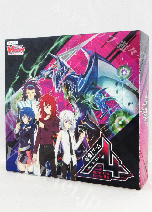 最強！チームAL4 ブースター BOX
