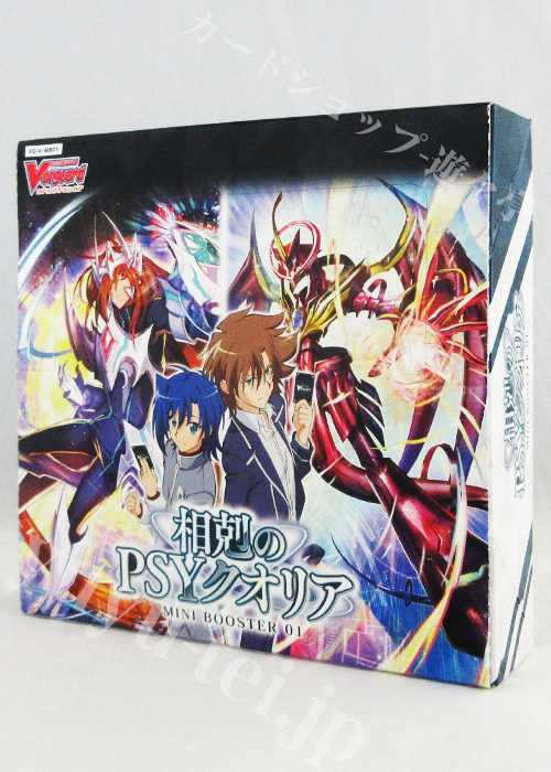 相剋のPSYクオリア ミニブースター BOX