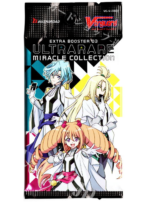 ULTRARARE MIRACLE COLLECTION エクストラブースター パック