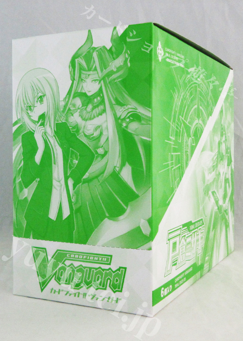 戸倉ミサキ トライアルデッキ BOX