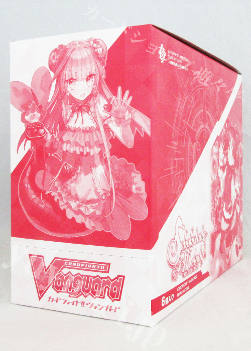 Schokolade Melody トライアルデッキ BOX