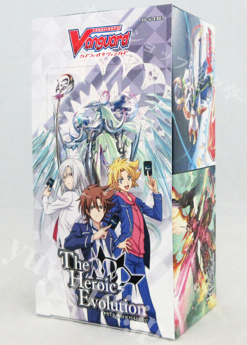 The Heroic Evolution エクストラブースター BOX
