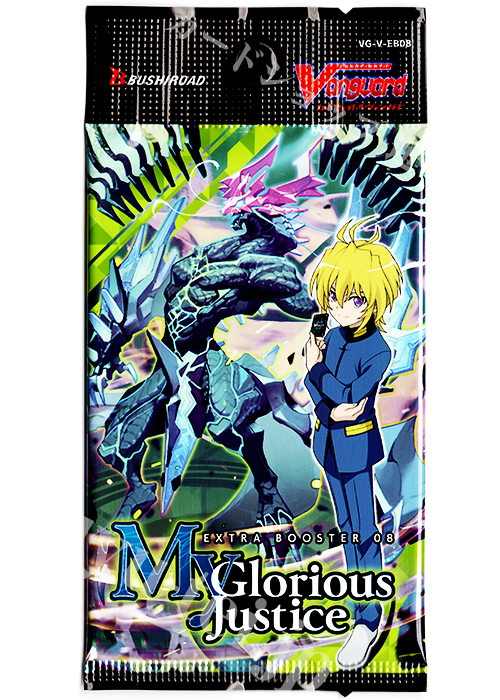 My Glorious Justice エクストラブースター パック