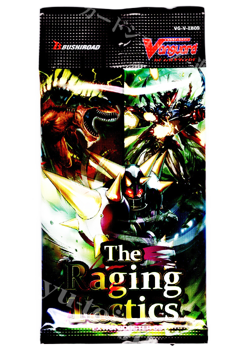The Raging Tactics エクストラブースター パック