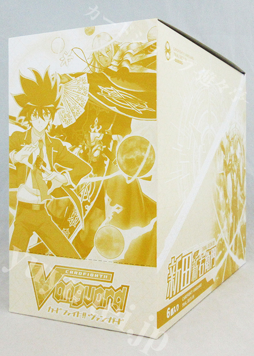 新田新右衛門 トライアルデッキ BOX