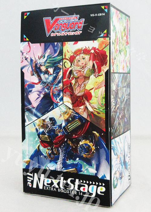 The Next Stage エクストラブースター BOX