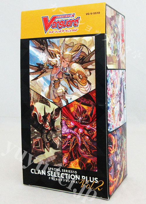 クランセレクションプラス Vol.2 BOX