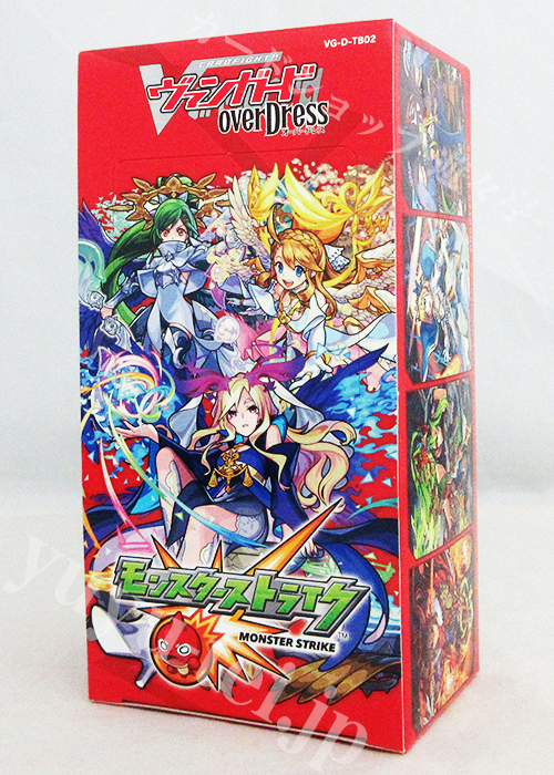 モンスターストライク タイトルブースター BOX