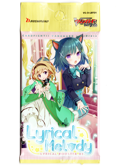 Lyrical Melody リリカルブースター パック