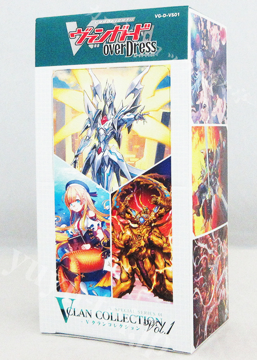 Vクランコレクション Vol.1 BOX