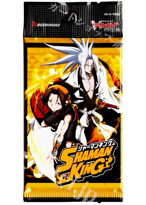 「SHAMAN KING」Vol.1 タイトルブースター パック